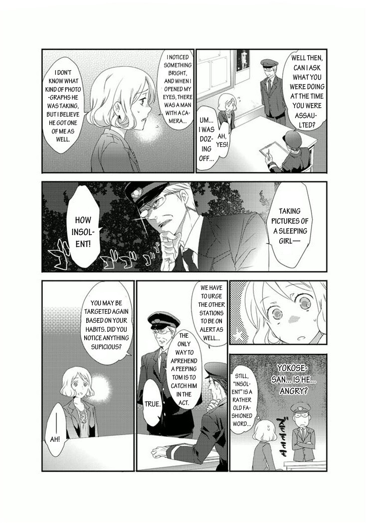 Read Shuuden na Kankei Manga Online