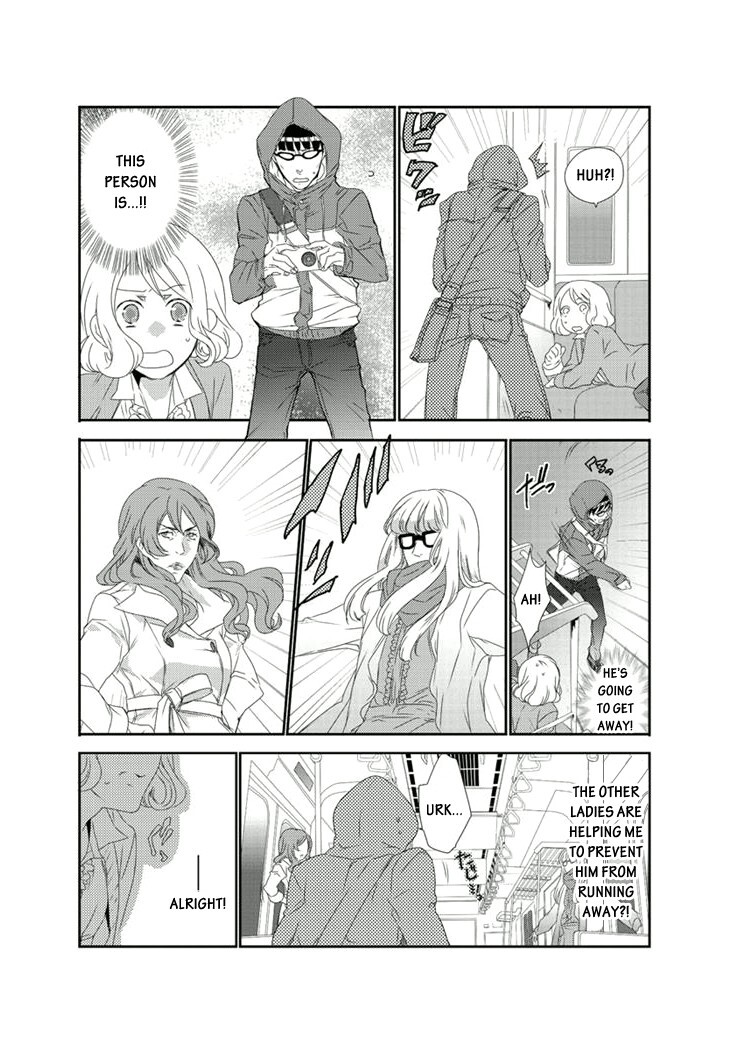 Read Shuuden na Kankei Manga Online