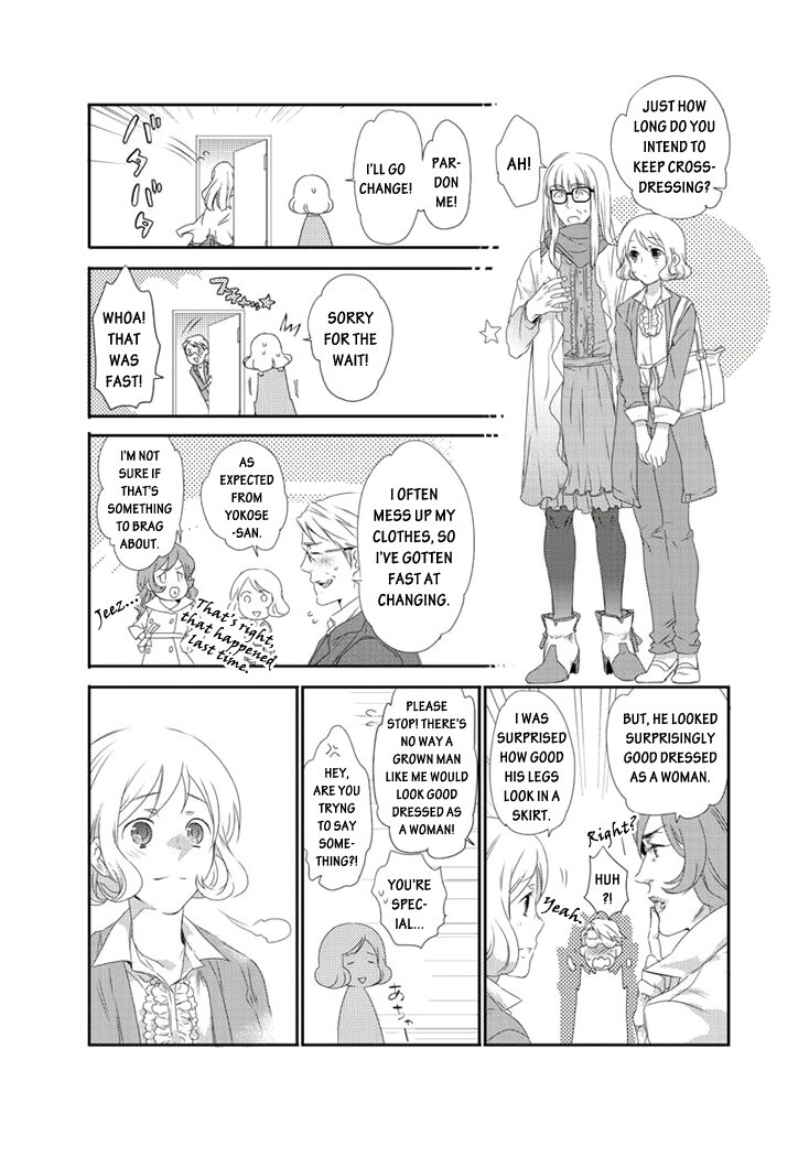 Read Shuuden na Kankei Manga Online