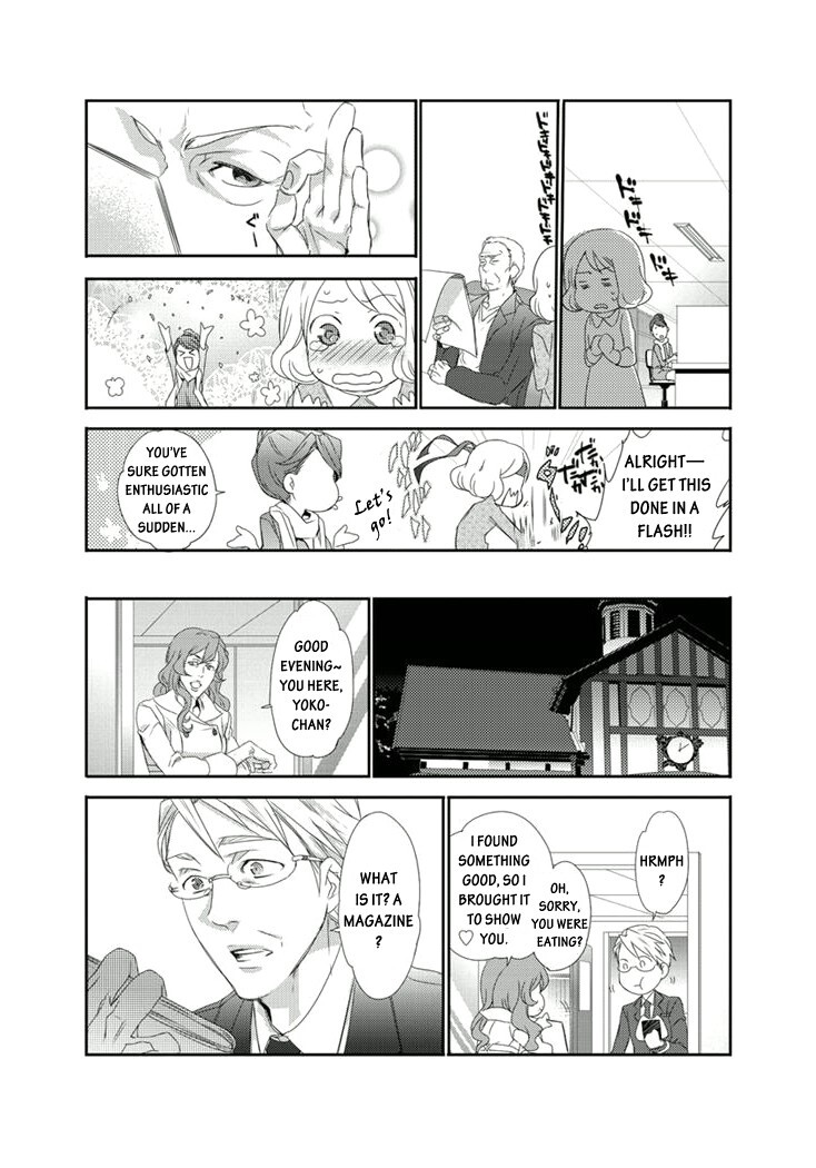 Read Shuuden na Kankei Manga Online