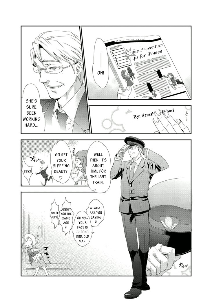 Read Shuuden na Kankei Manga Online