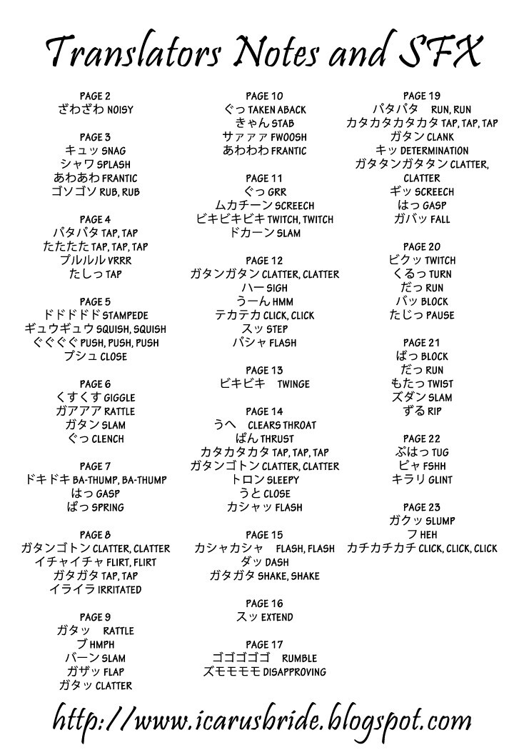 Read Shuuden na Kankei Manga Online