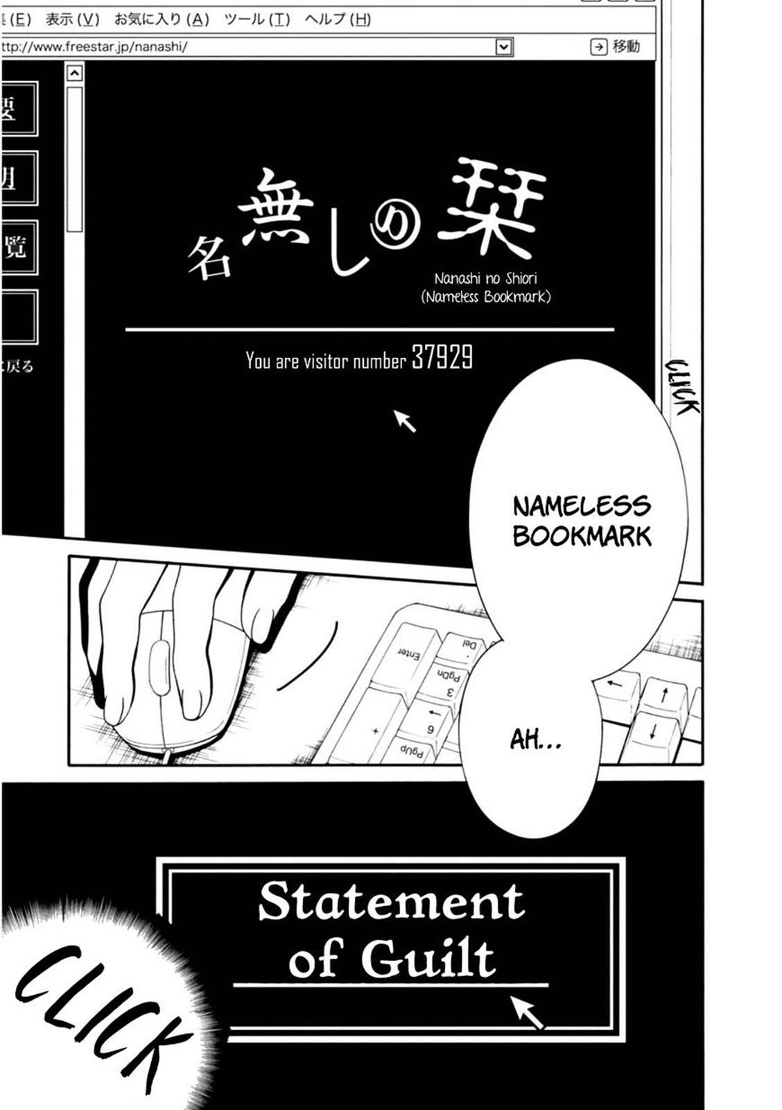 Read Shuuen no Shiori Manga Online