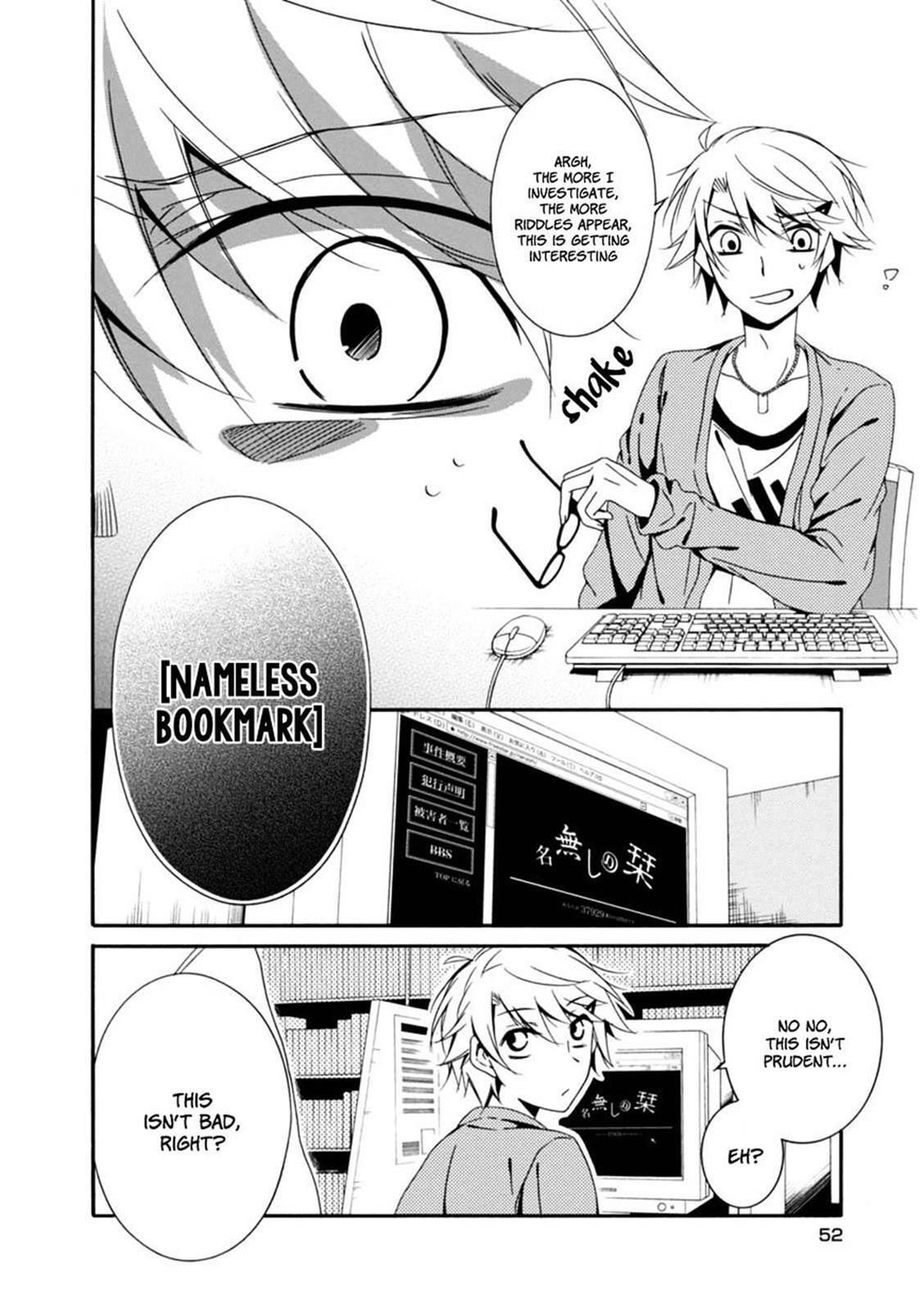 Read Shuuen no Shiori Manga Online