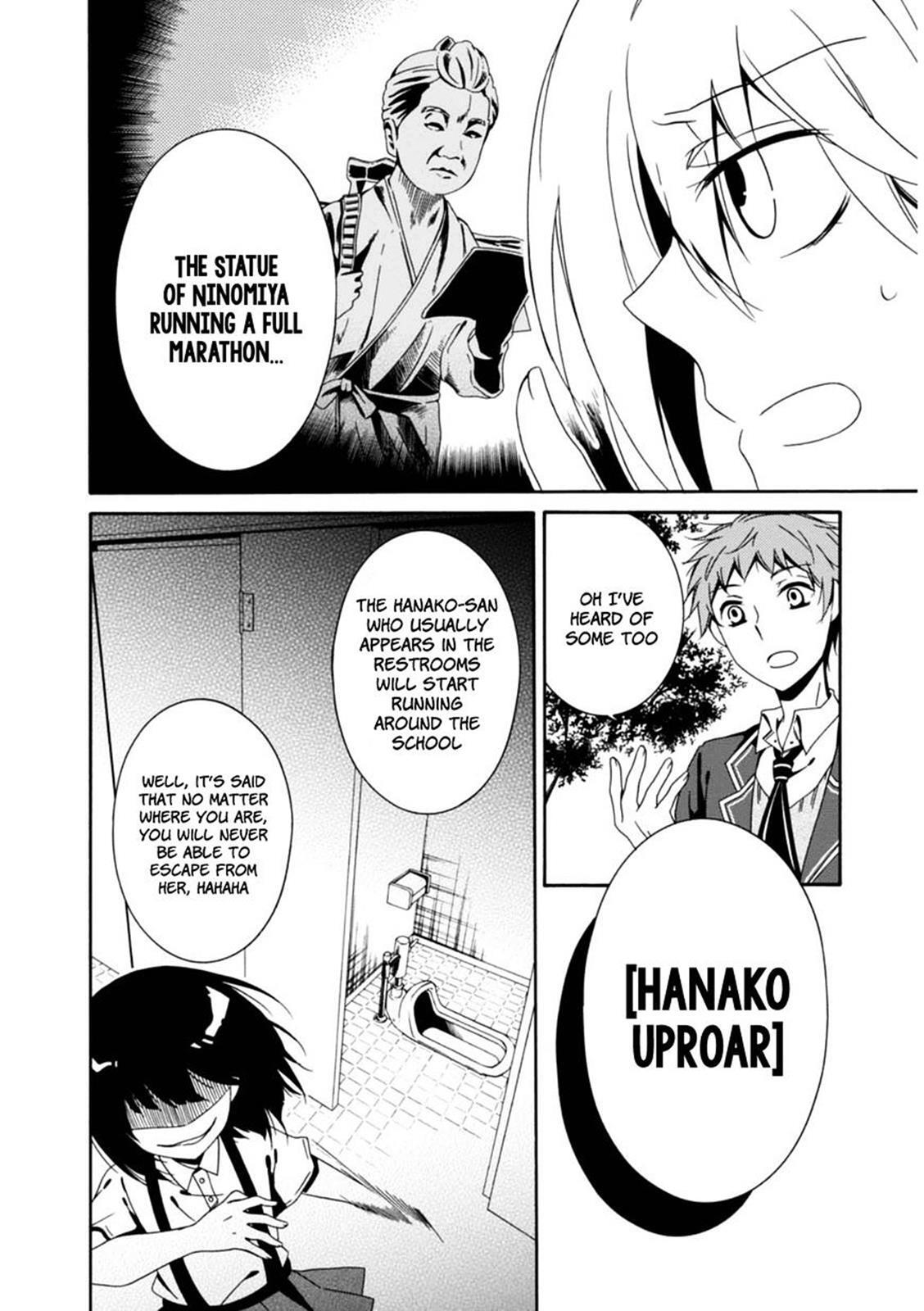 Read Shuuen no Shiori Manga Online
