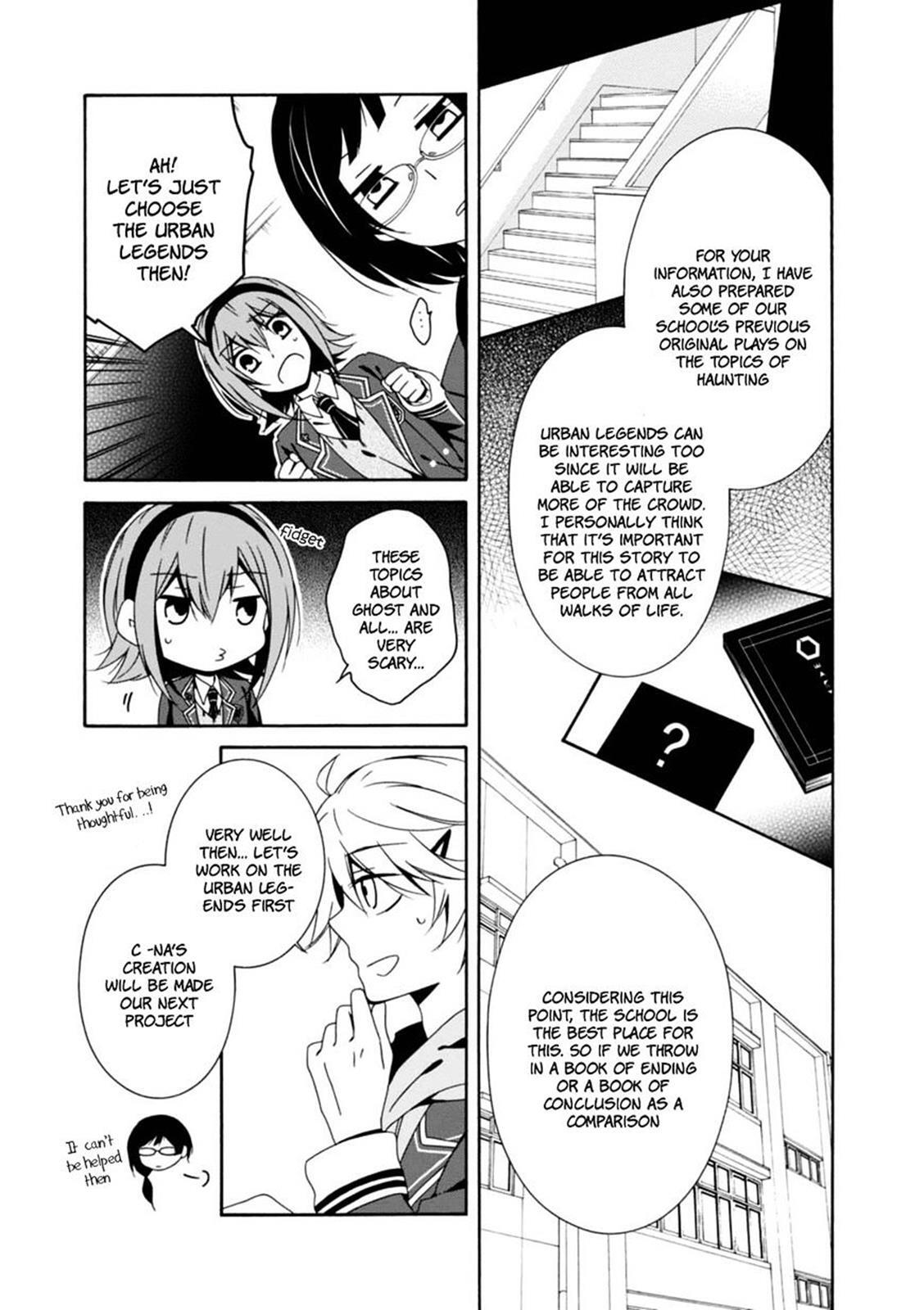 Read Shuuen no Shiori Manga Online