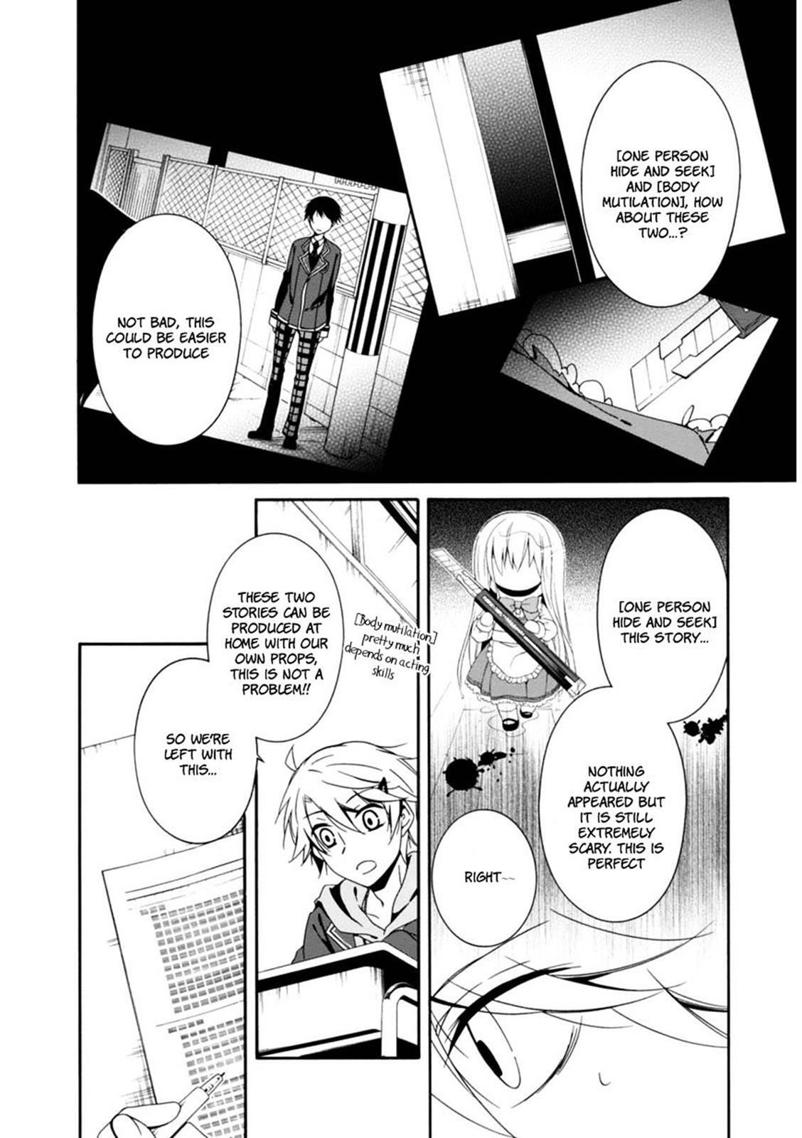 Read Shuuen no Shiori Manga Online
