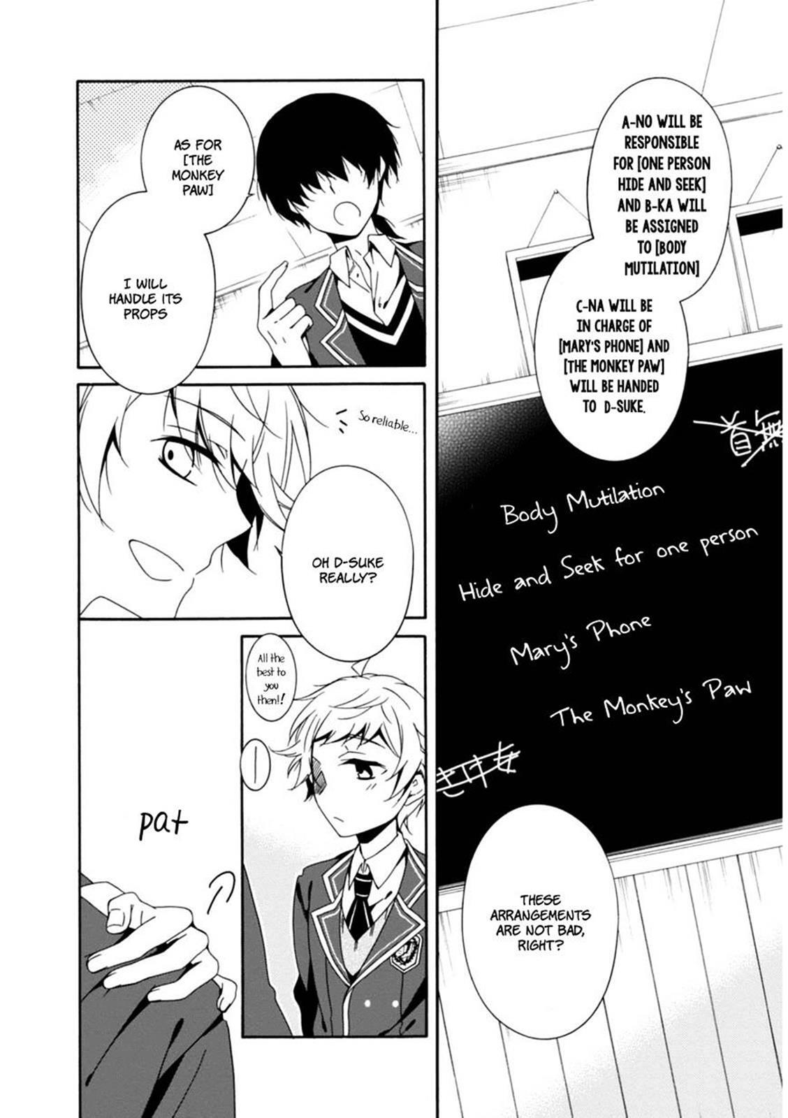 Read Shuuen no Shiori Manga Online