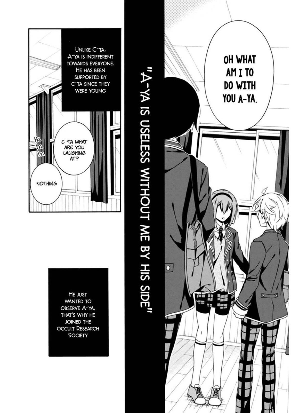 Read Shuuen no Shiori Manga Online