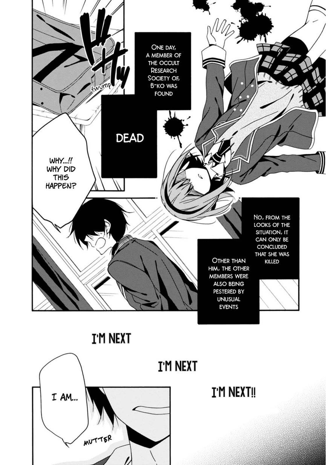 Read Shuuen no Shiori Manga Online