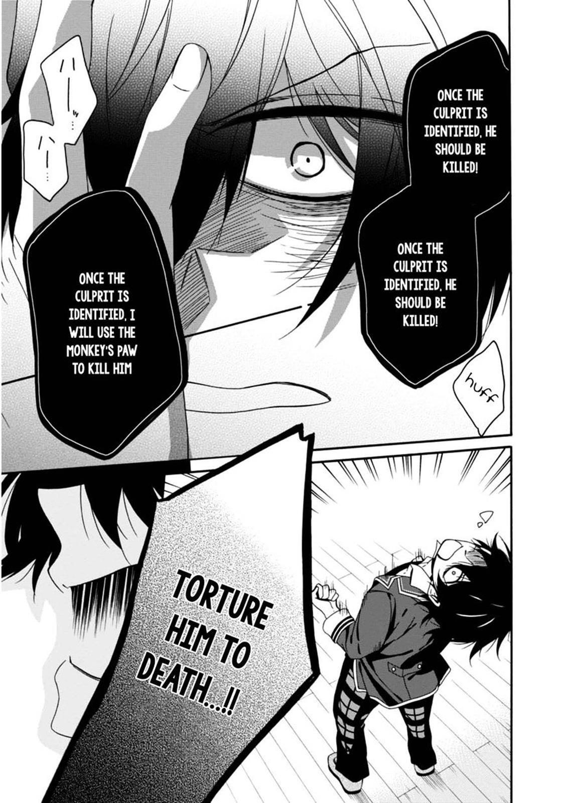 Read Shuuen no Shiori Manga Online