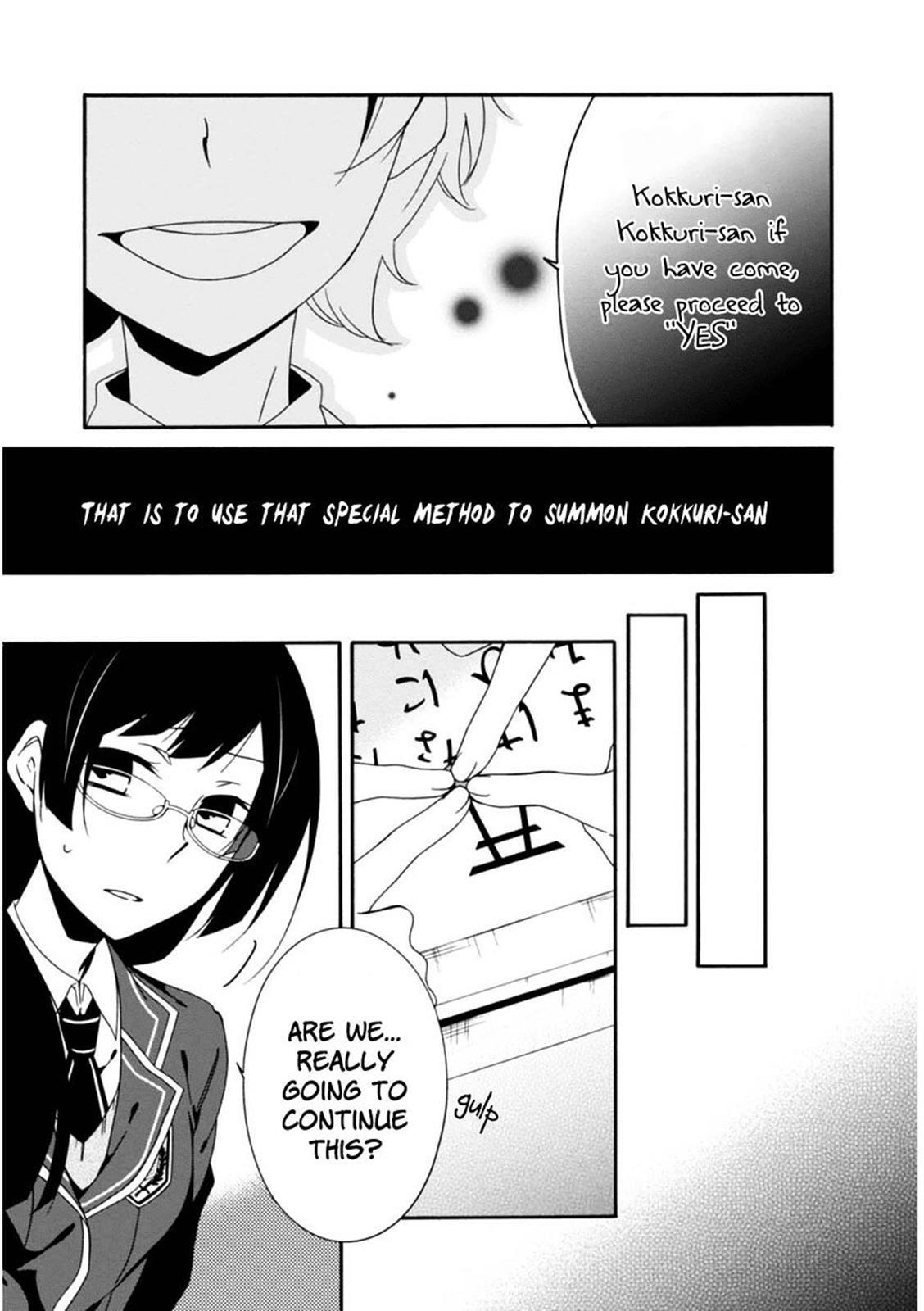 Read Shuuen no Shiori Manga Online