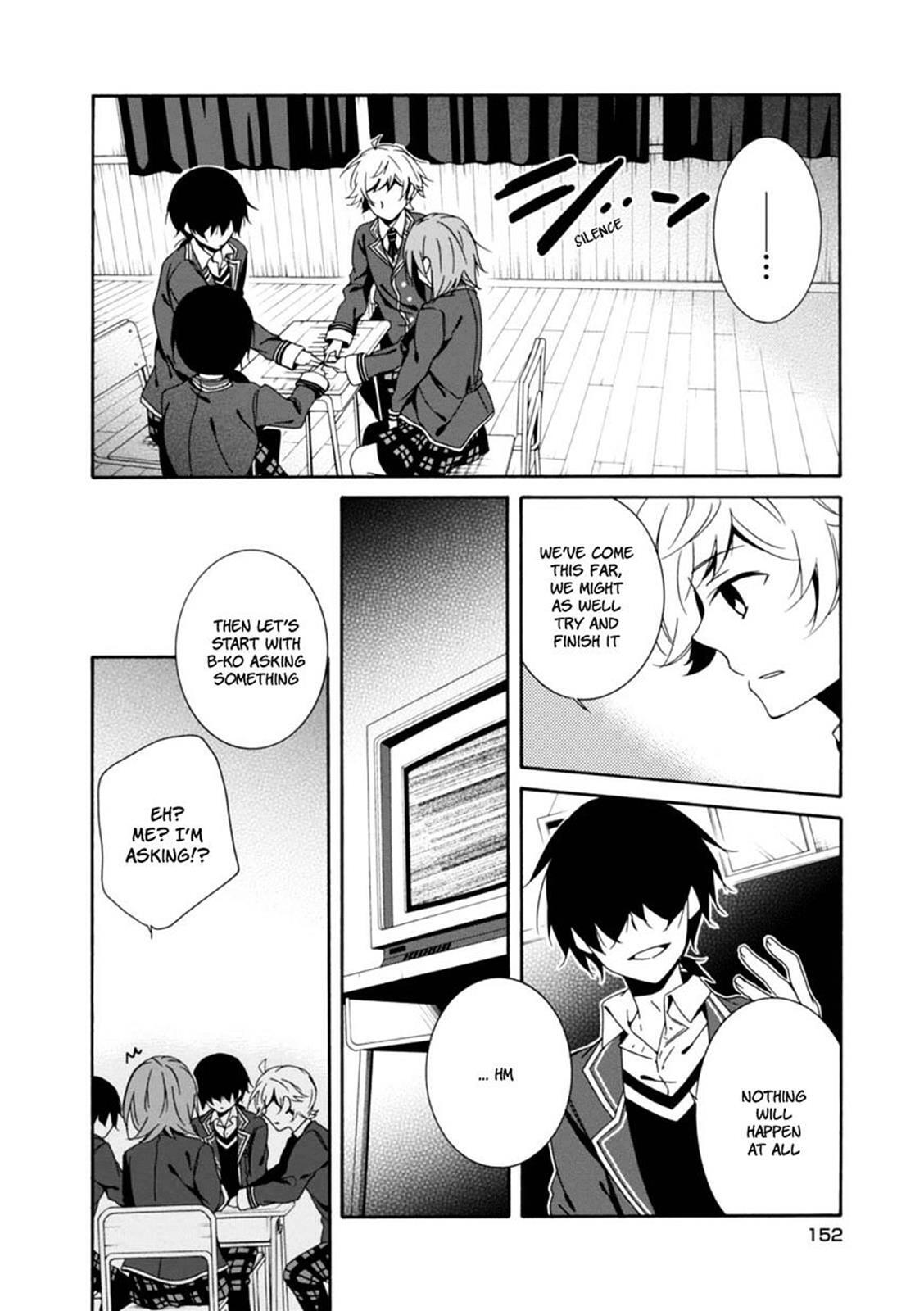 Read Shuuen no Shiori Manga Online