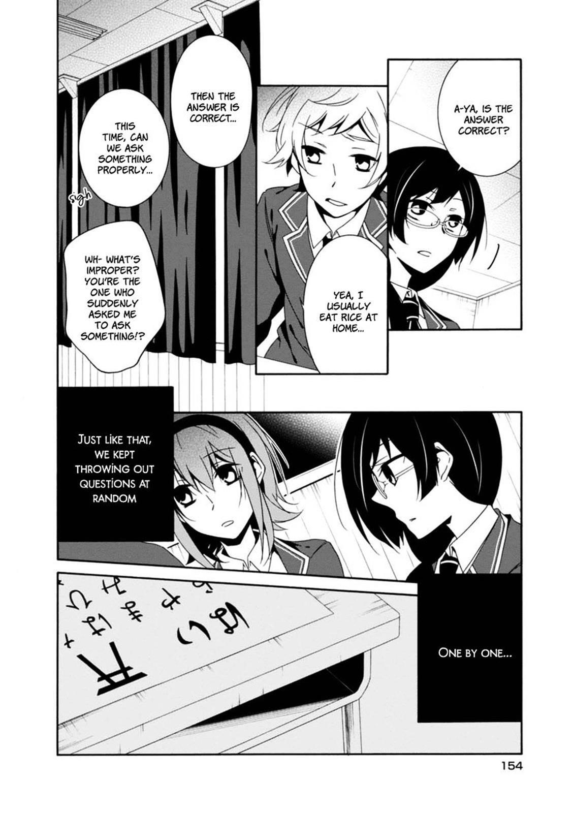 Read Shuuen no Shiori Manga Online