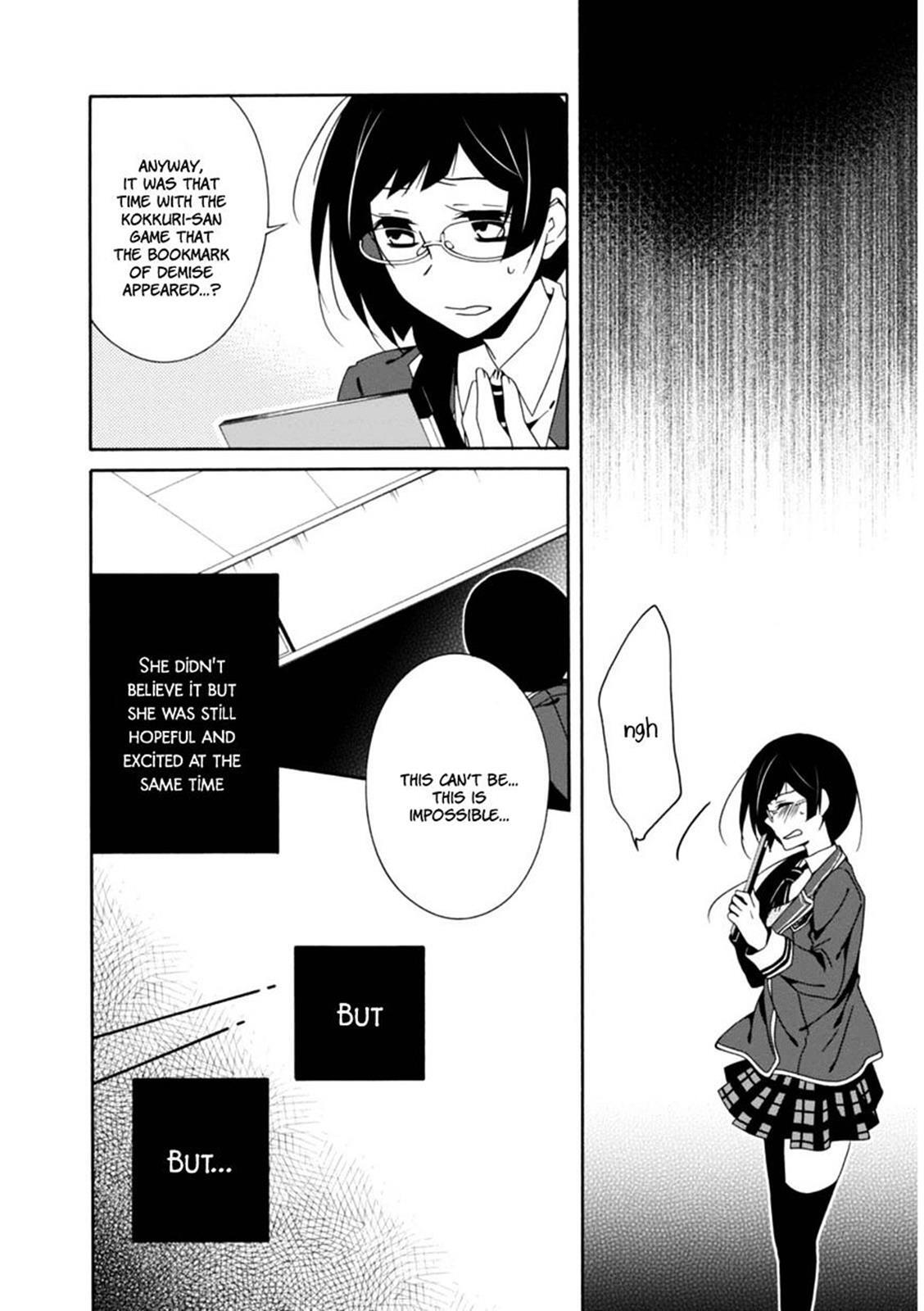Read Shuuen no Shiori Manga Online