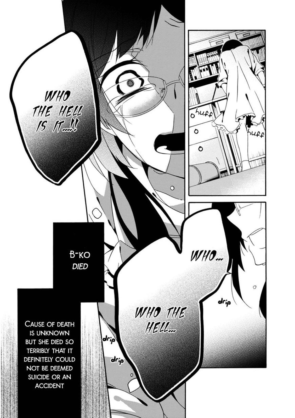Read Shuuen no Shiori Manga Online