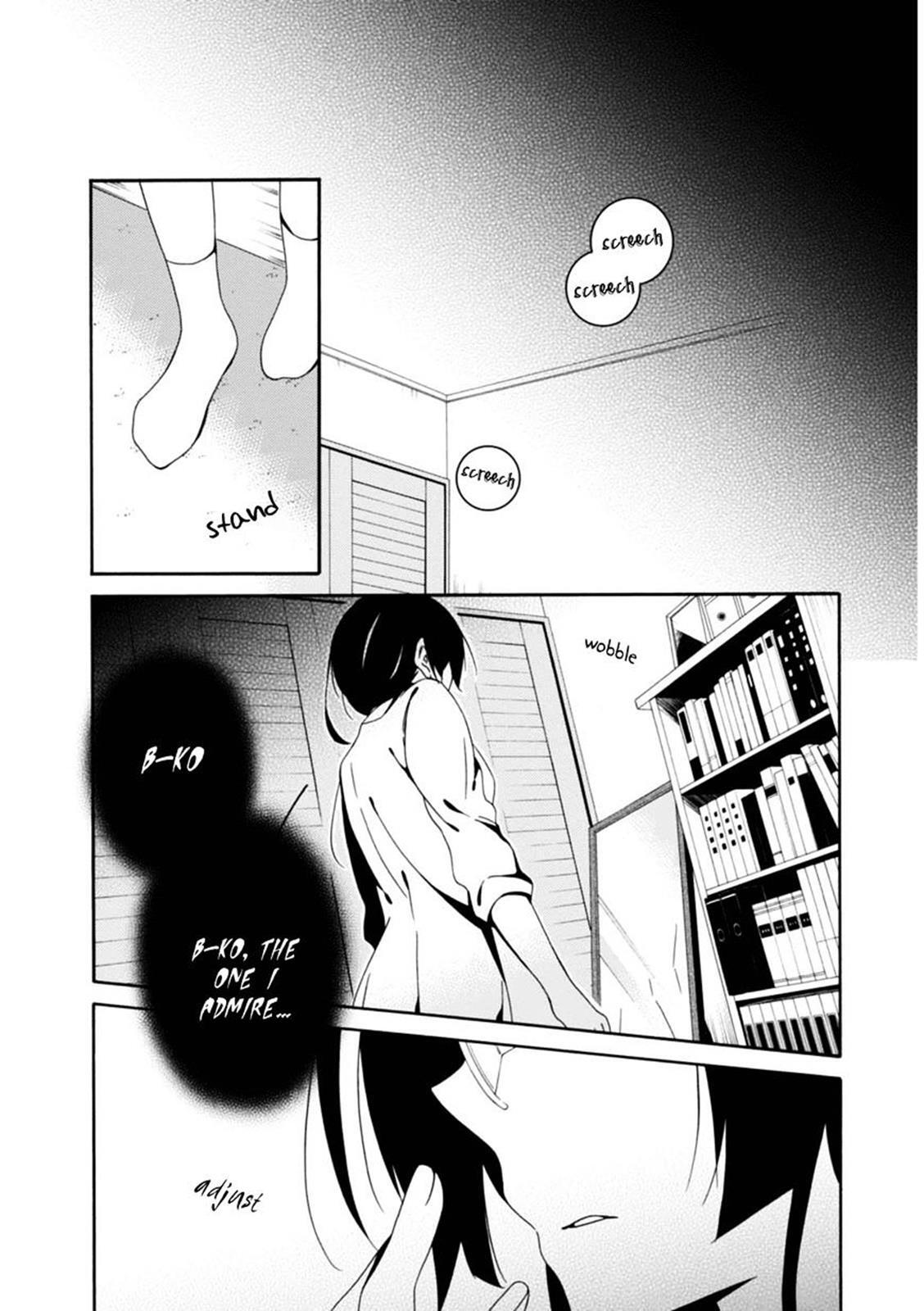 Read Shuuen no Shiori Manga Online