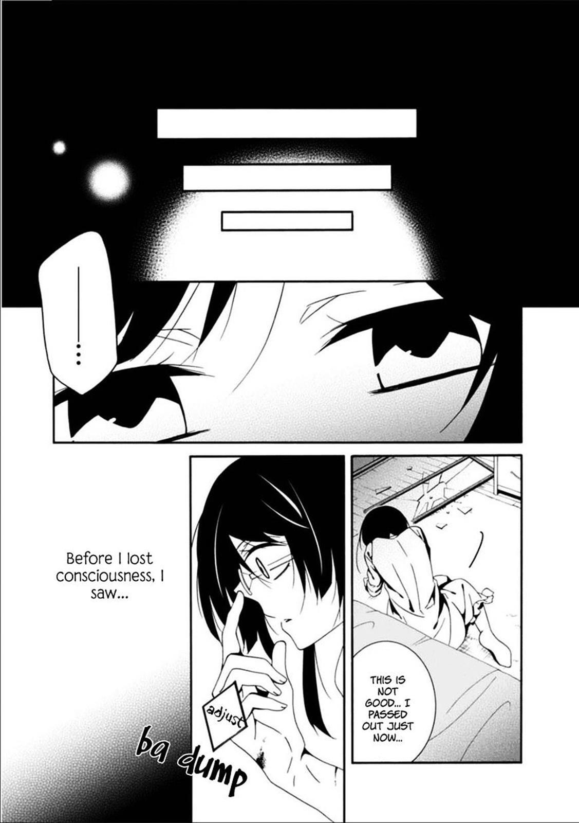 Read Shuuen no Shiori Manga Online