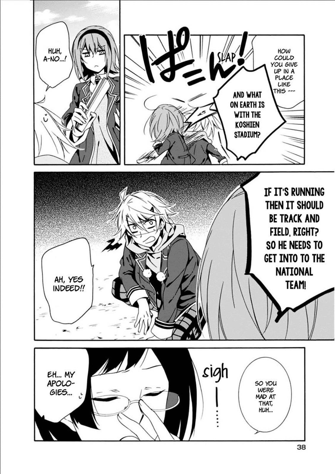 Read Shuuen no Shiori Manga Online