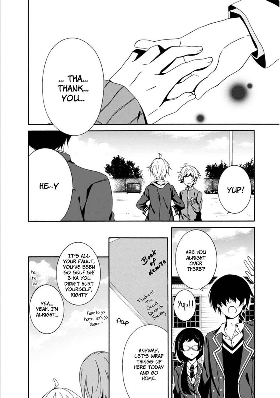 Read Shuuen no Shiori Manga Online