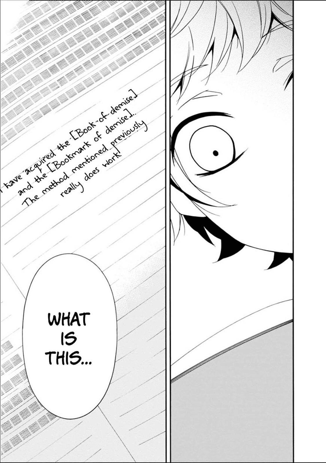 Read Shuuen no Shiori Manga Online