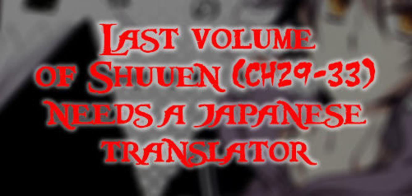Read Shuuen no Shiori Manga Online
