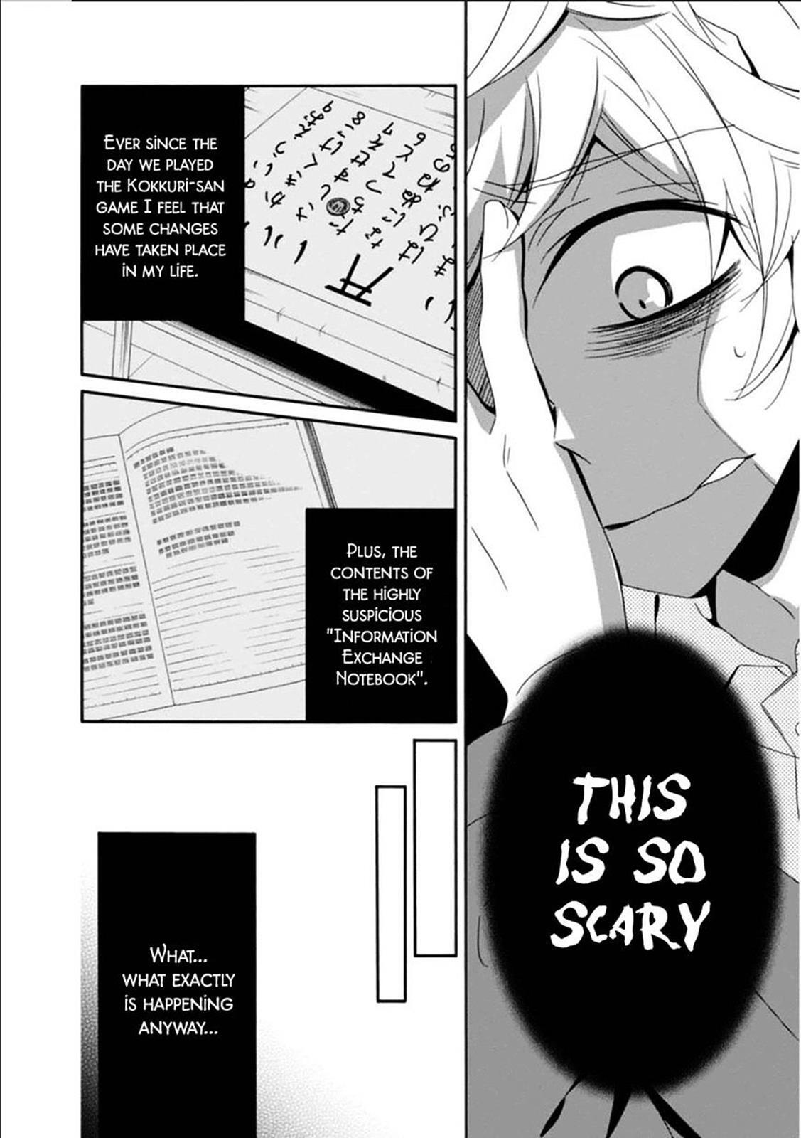 Read Shuuen no Shiori Manga Online