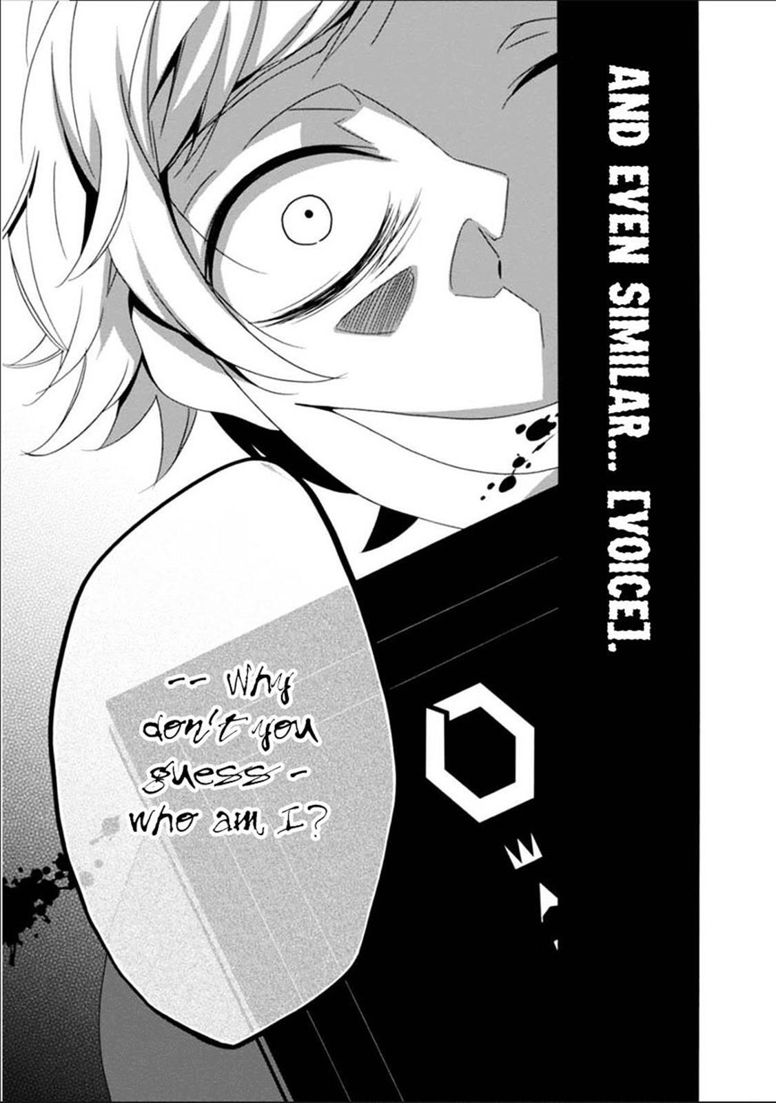 Read Shuuen no Shiori Manga Online