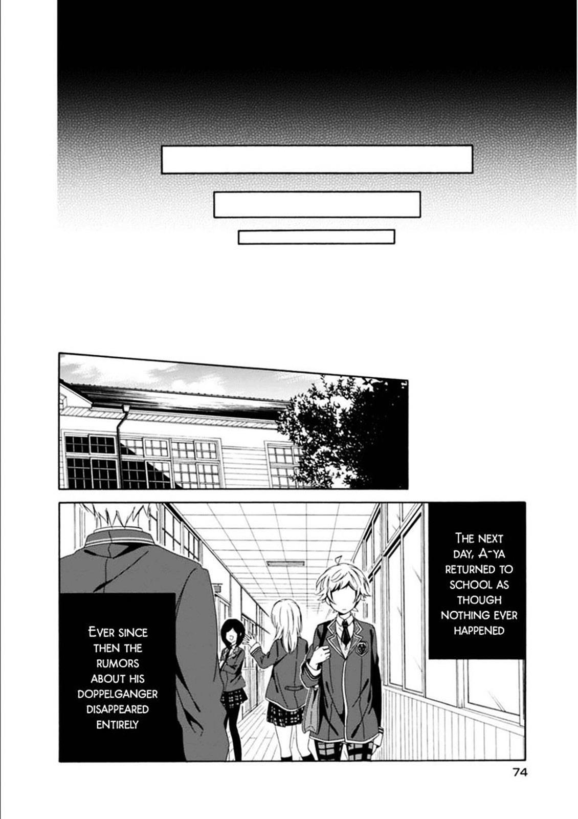 Read Shuuen no Shiori Manga Online