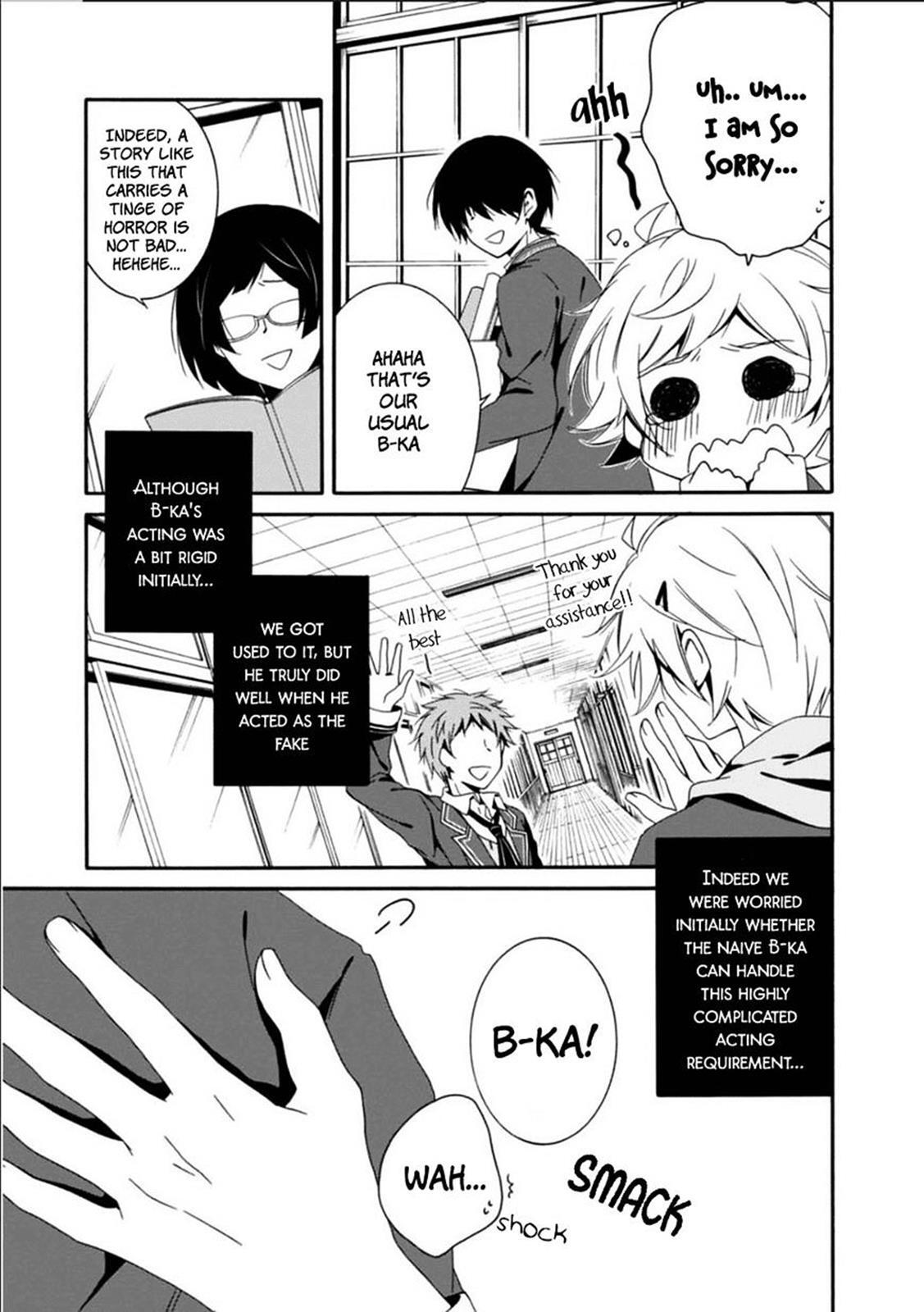 Read Shuuen no Shiori Manga Online