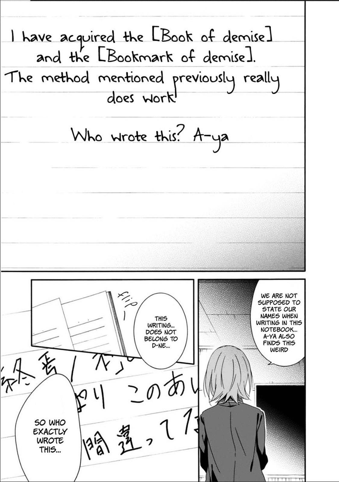 Read Shuuen no Shiori Manga Online