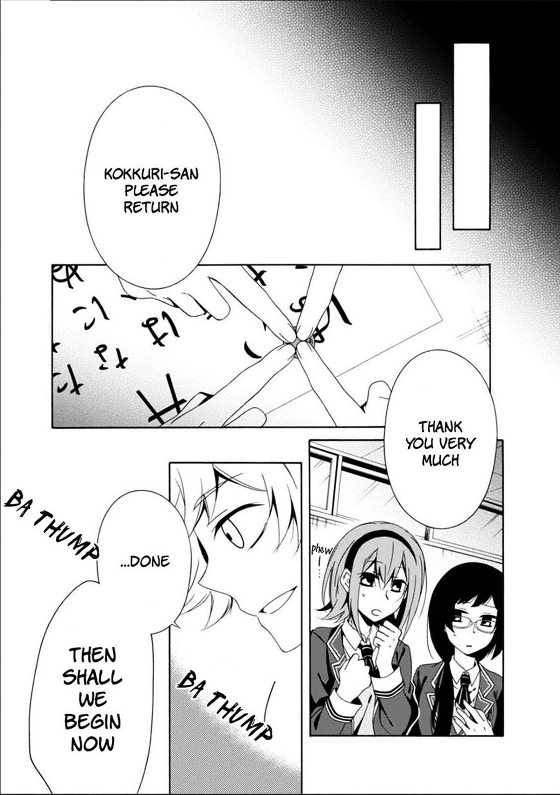 Read Shuuen no Shiori Manga Online