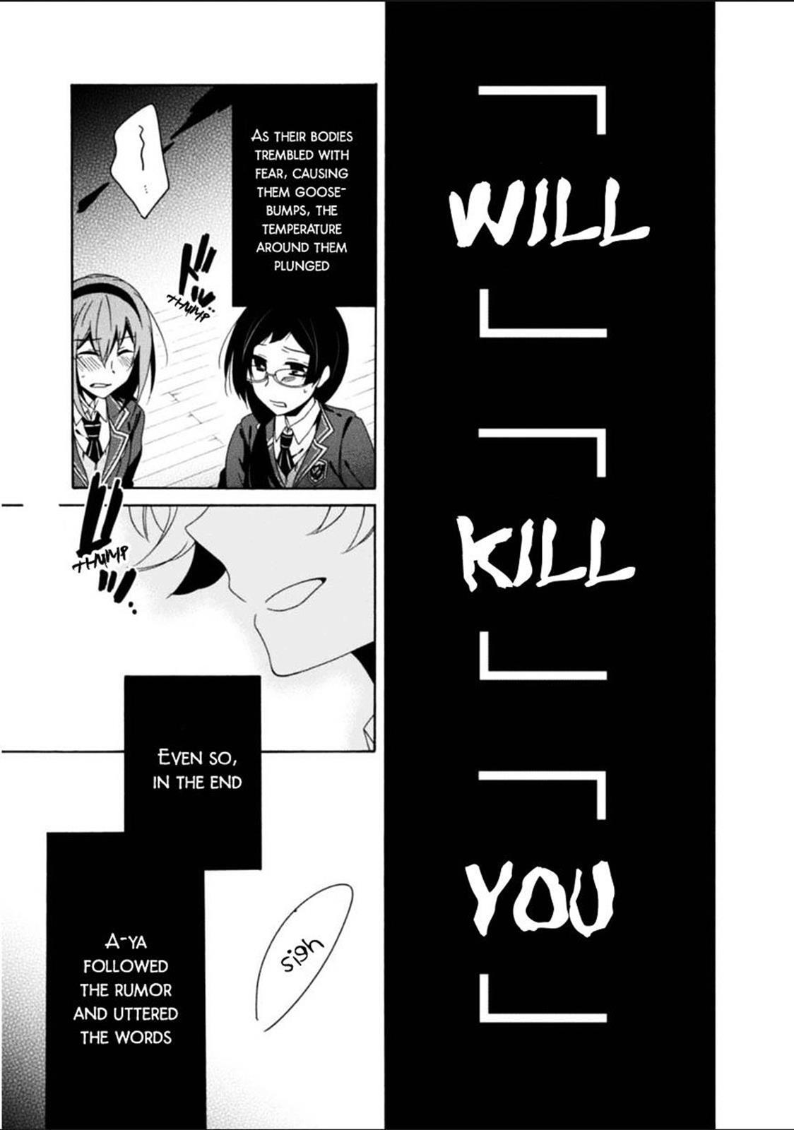 Read Shuuen no Shiori Manga Online