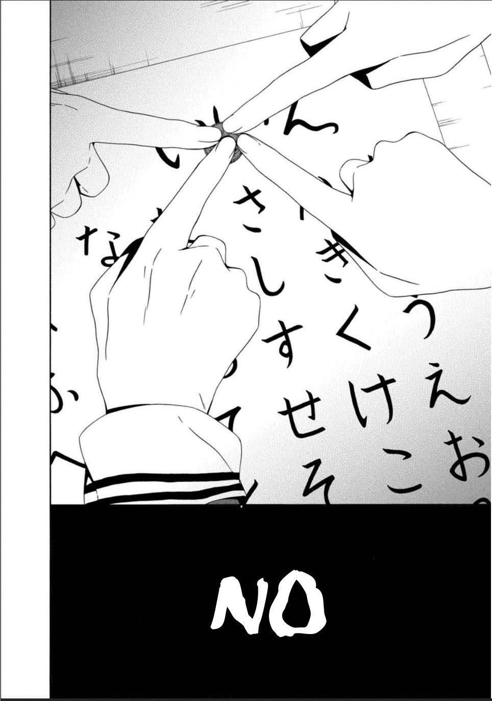 Read Shuuen no Shiori Manga Online
