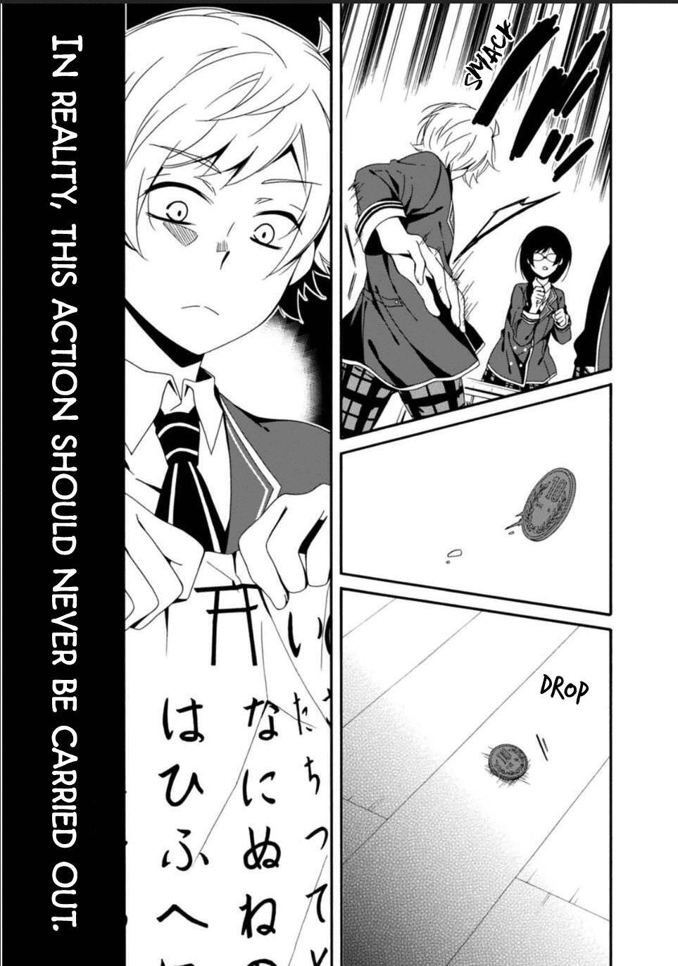 Read Shuuen no Shiori Manga Online