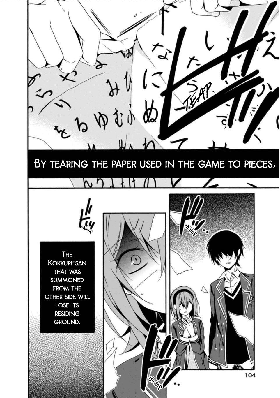 Read Shuuen no Shiori Manga Online