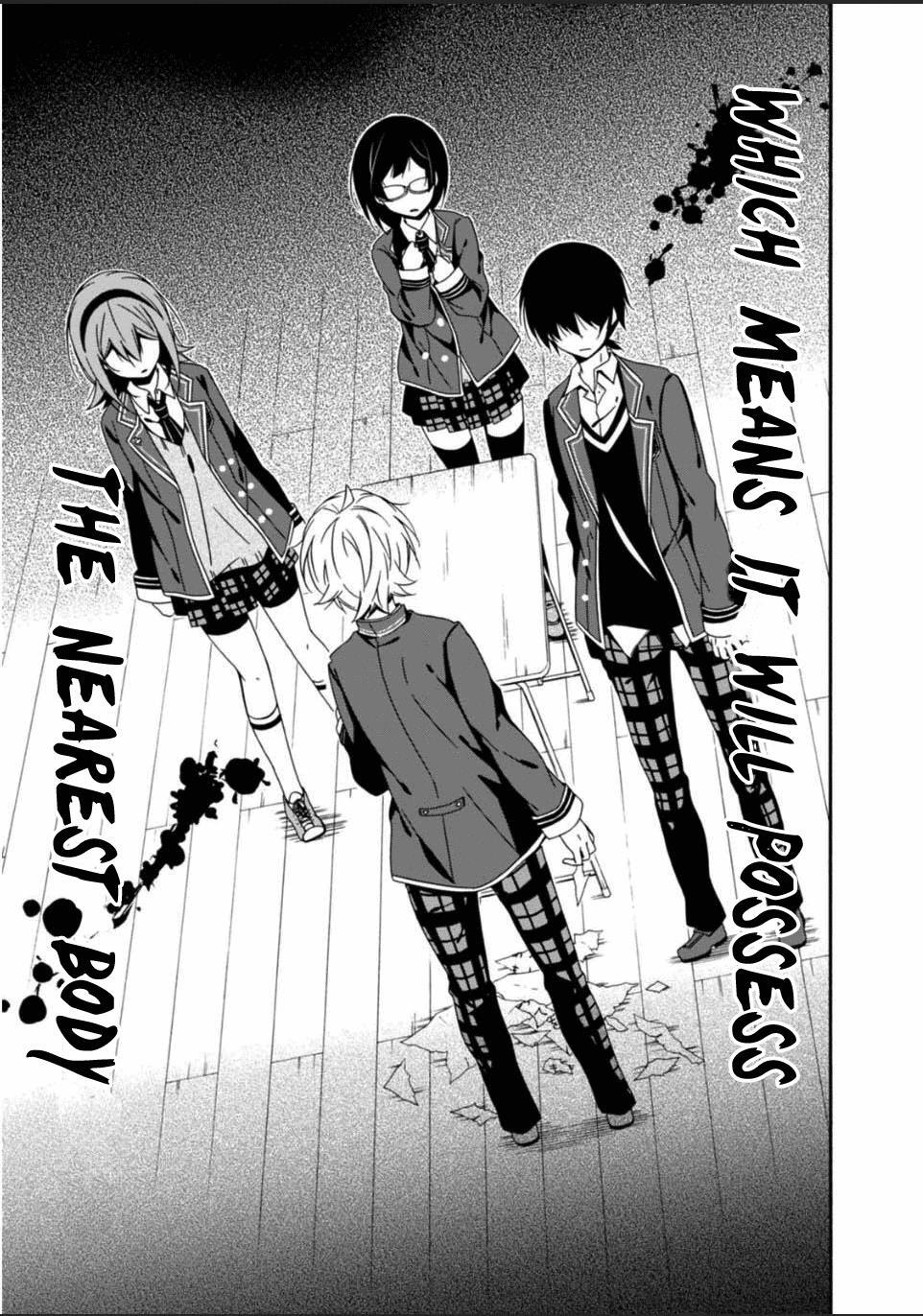 Read Shuuen no Shiori Manga Online