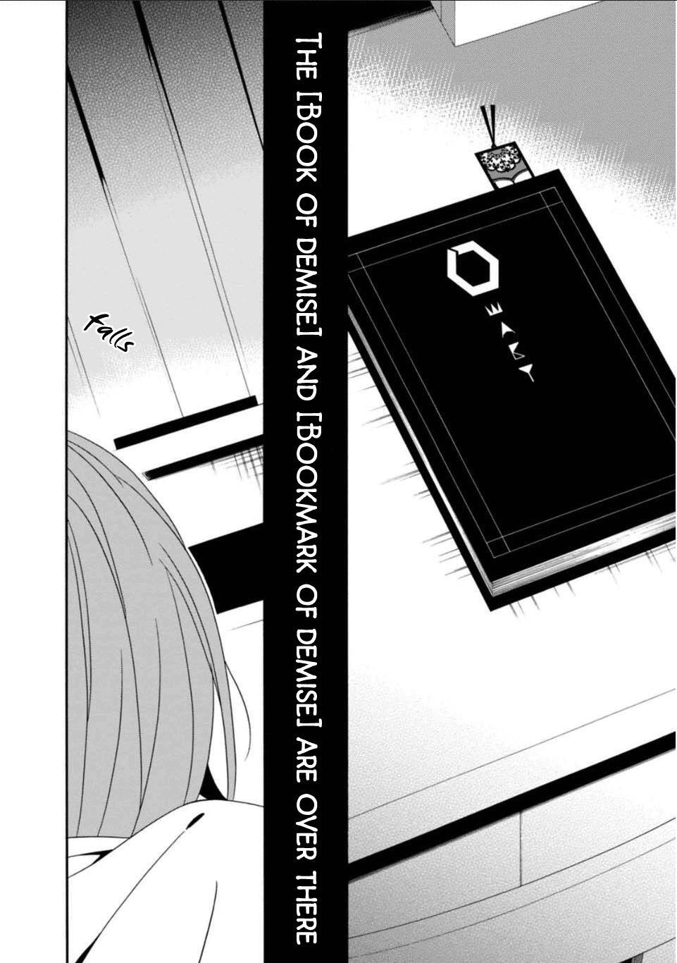 Read Shuuen no Shiori Manga Online