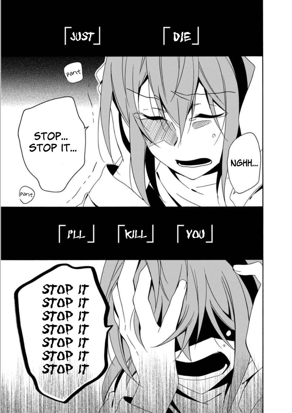 Read Shuuen no Shiori Manga Online