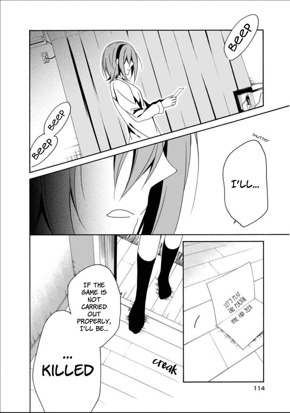 Read Shuuen no Shiori Manga Online