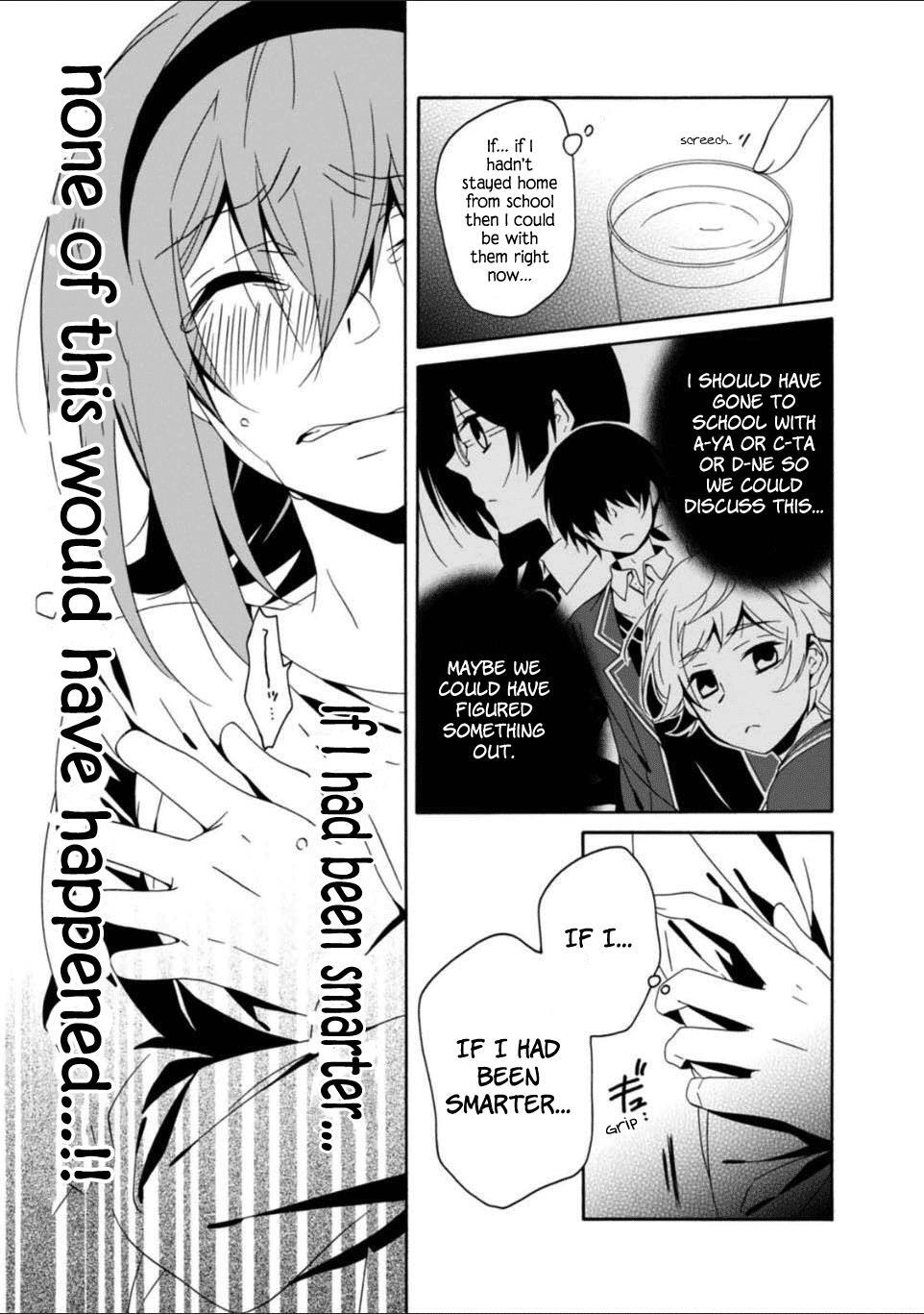 Read Shuuen no Shiori Manga Online