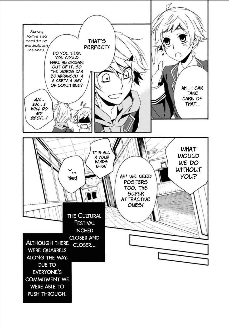 Read Shuuen no Shiori Manga Online