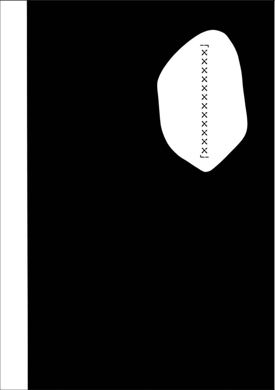 Read Shuuen no Shiori Manga Online