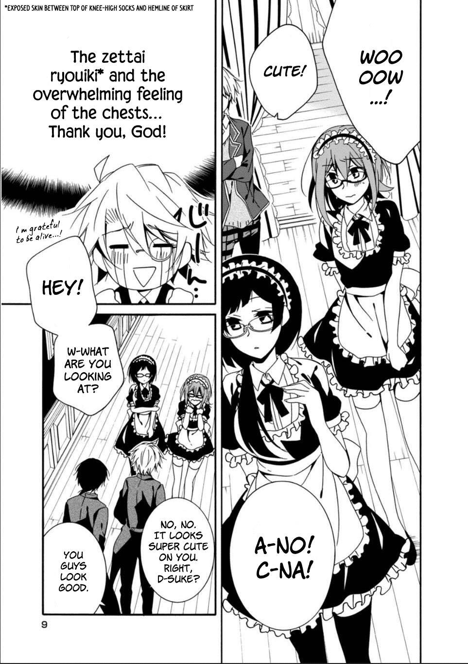 Read Shuuen no Shiori Manga Online