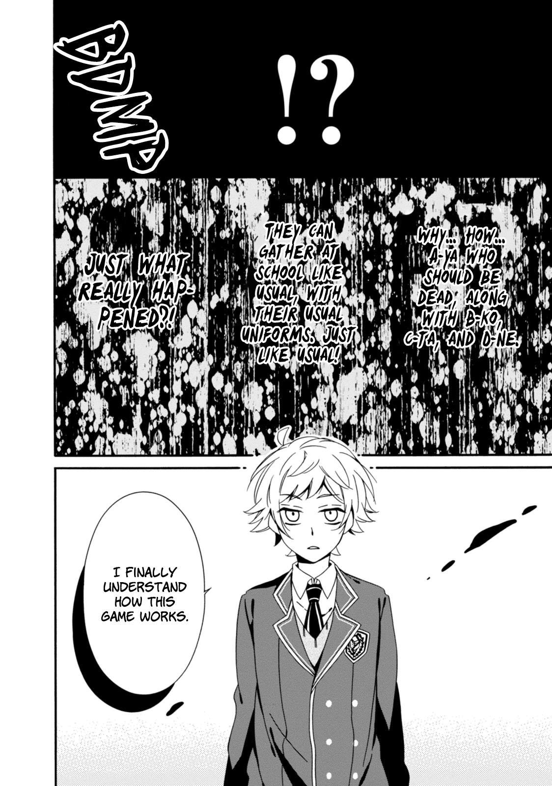 Read Shuuen no Shiori Manga Online