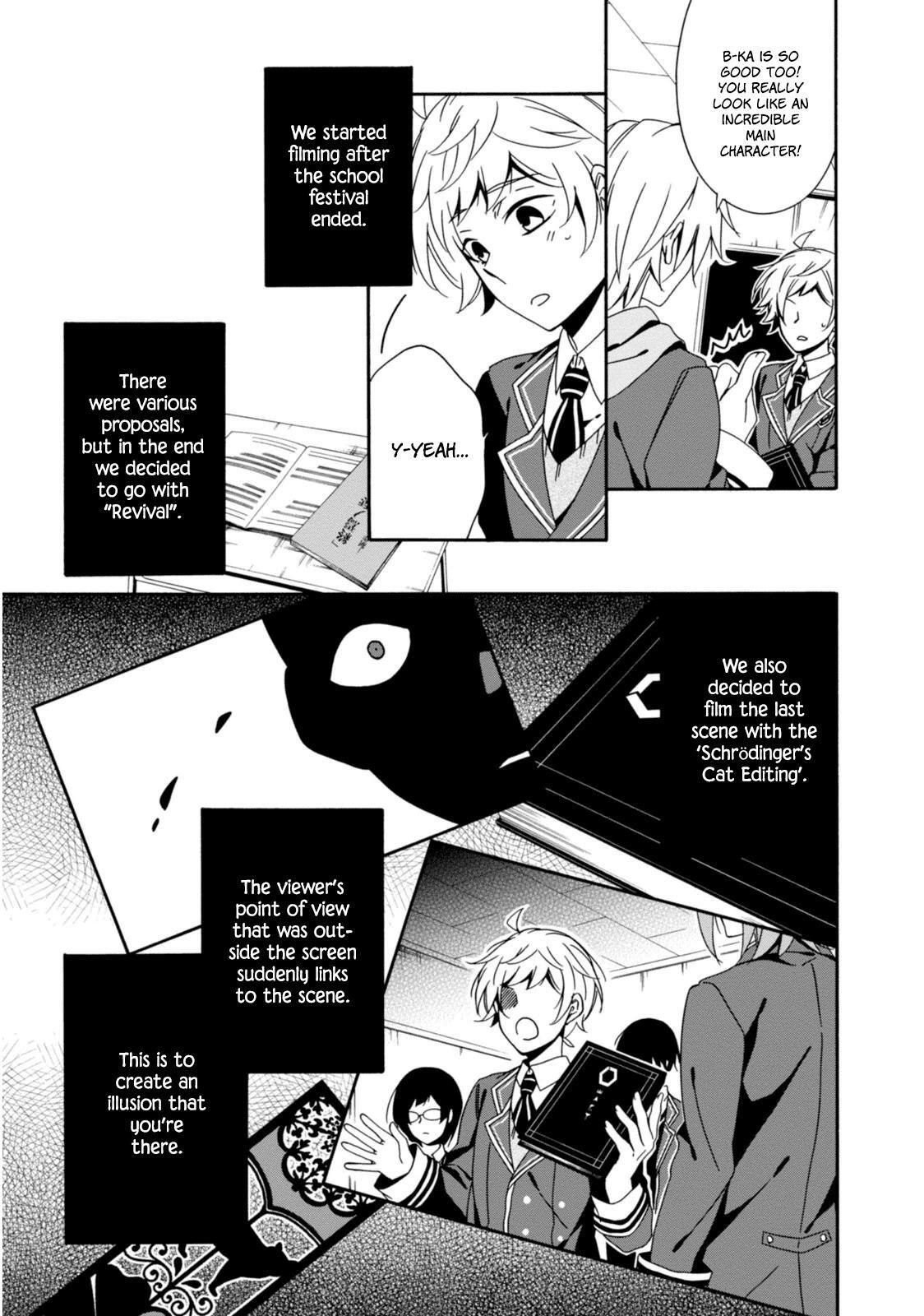 Read Shuuen no Shiori Manga Online
