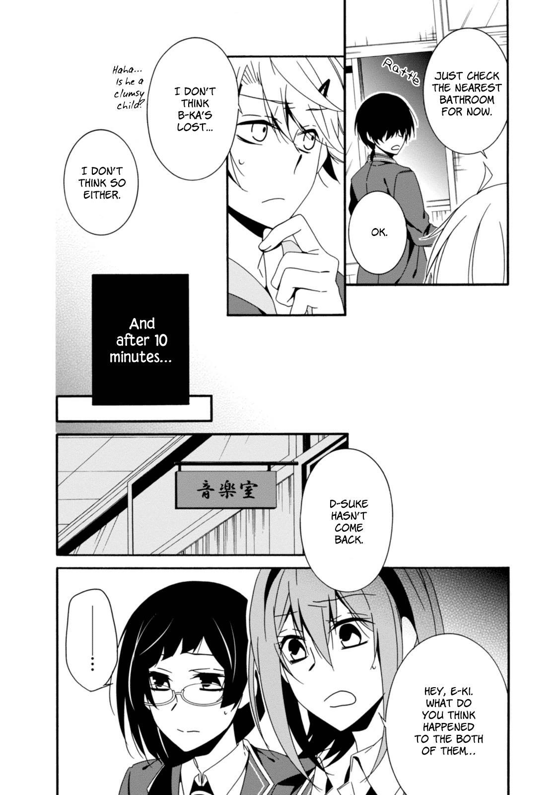 Read Shuuen no Shiori Manga Online