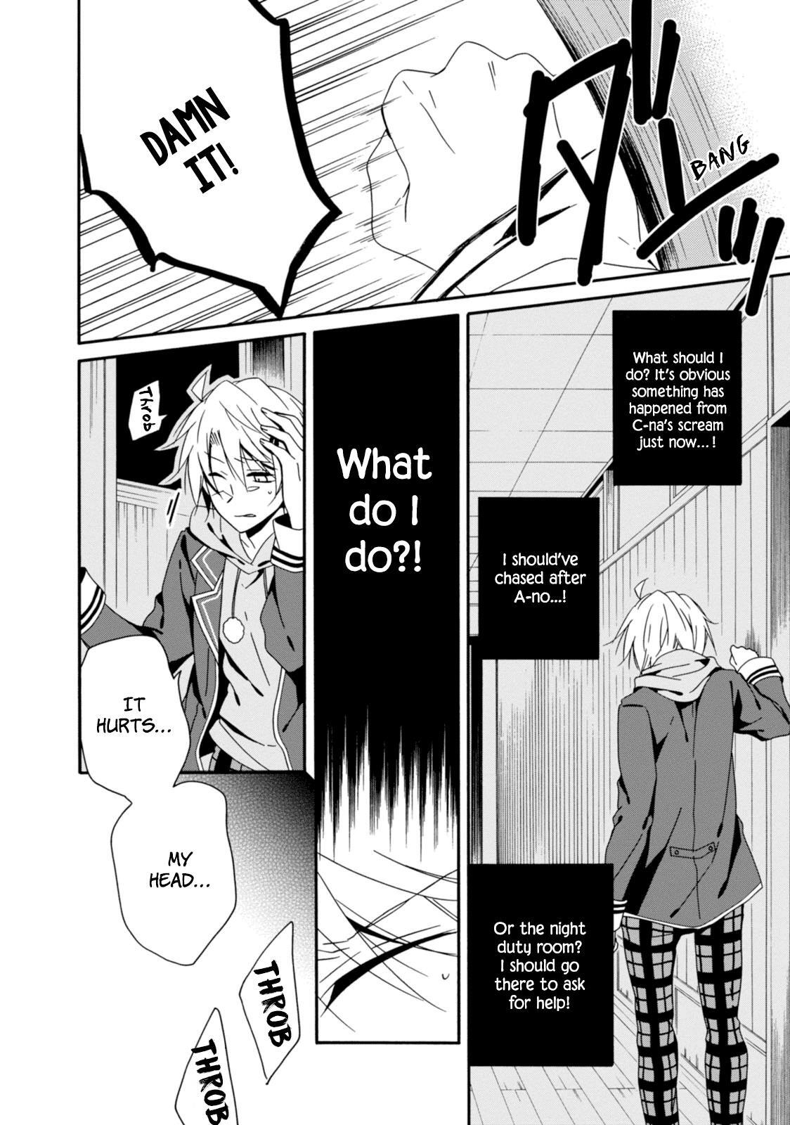 Read Shuuen no Shiori Manga Online