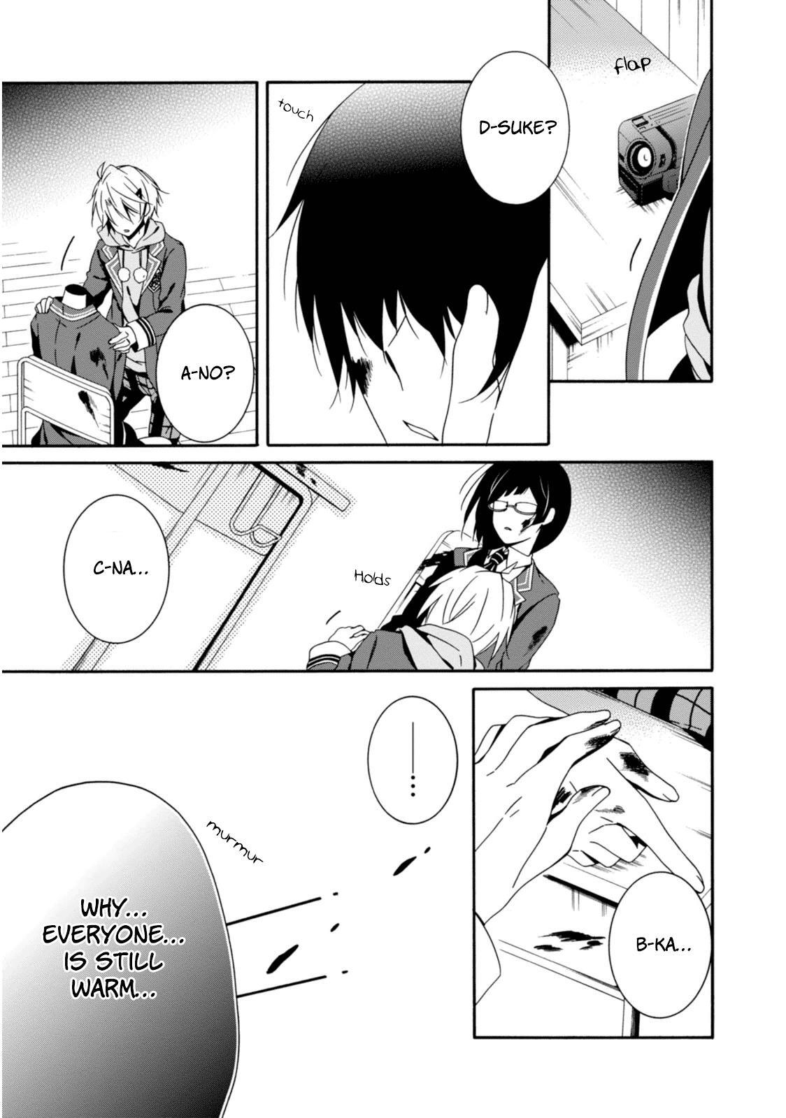 Read Shuuen no Shiori Manga Online
