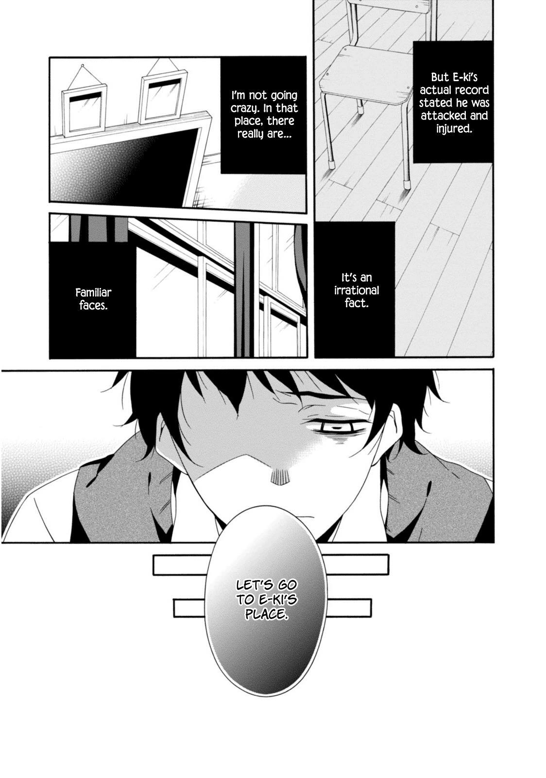 Read Shuuen no Shiori Manga Online